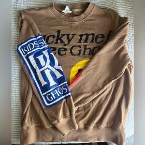 Amazon Tan Graphic Sweatshirt